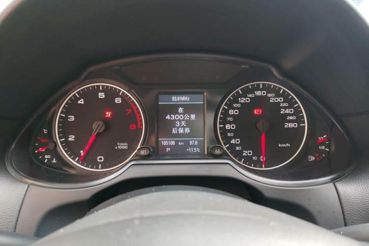Used Audi Q5 2012 2.0TFSI Comfort Version Instrument Cluster