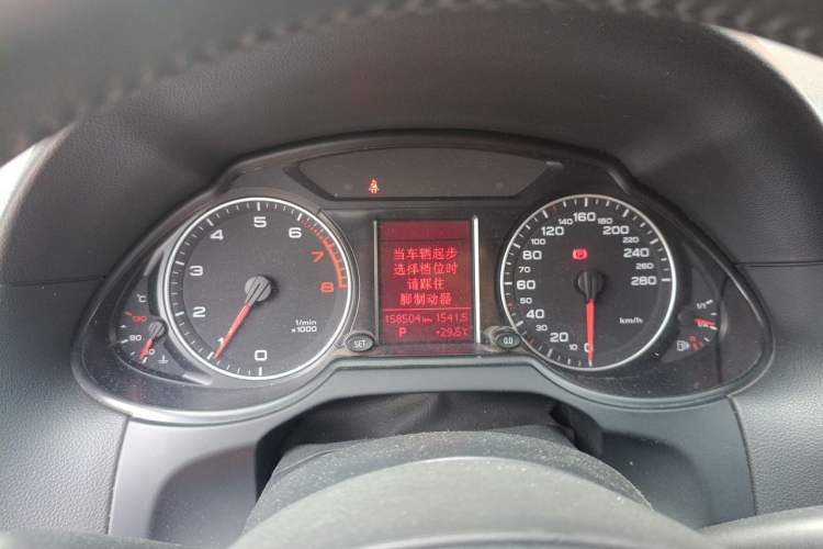 Used Audi Q5 2012 2.0TFSI Trendy Edition Instrument Cluster