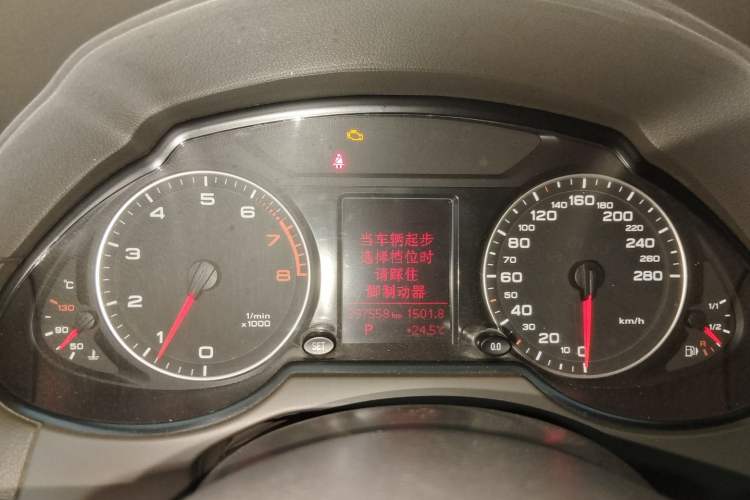Used Audi Q5 2012 2.0TFSI Technology Model Instrument Cluster