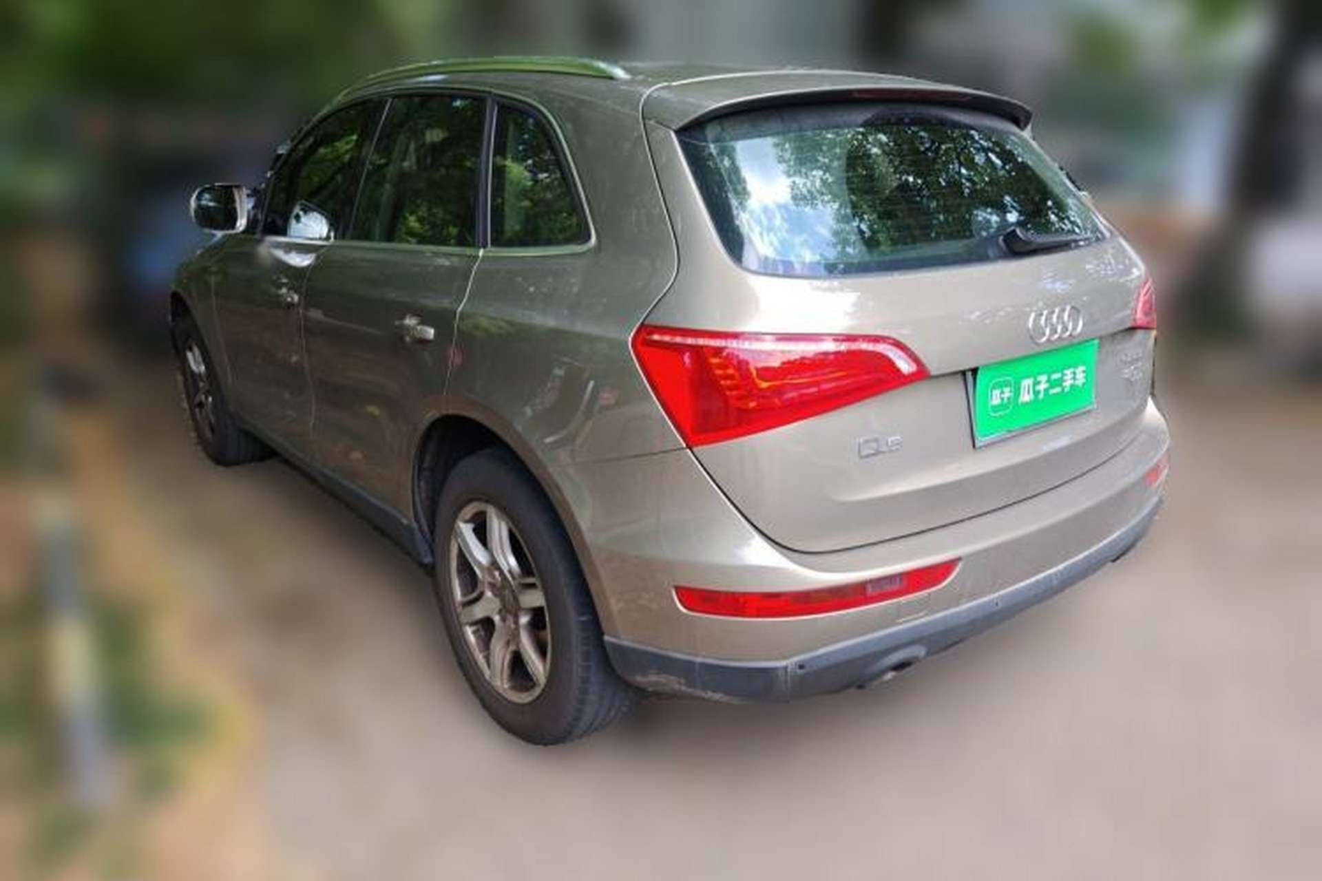 Used Audi Q5 2012 2.0TFSI Technology Model Rear Left 45 Deg