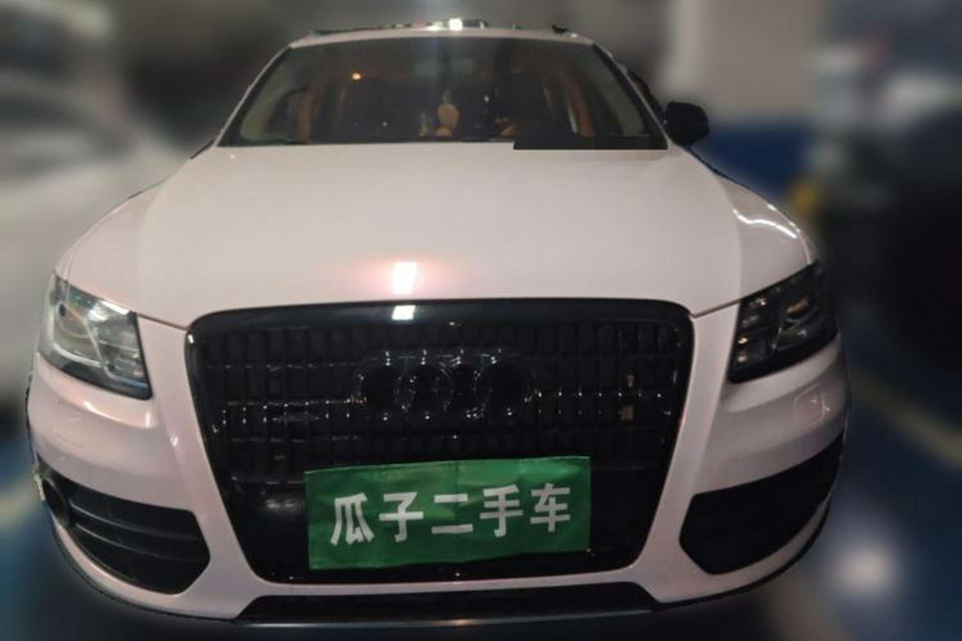 Used Audi Q5 2012 2.0TFSI Comfort Version Front