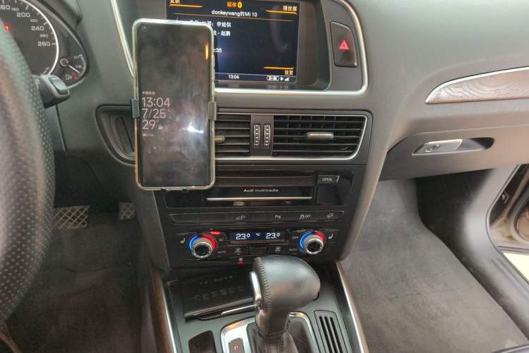 Used Audi Q5 2012 2.0TFSI hybrid Audio And AC Panel