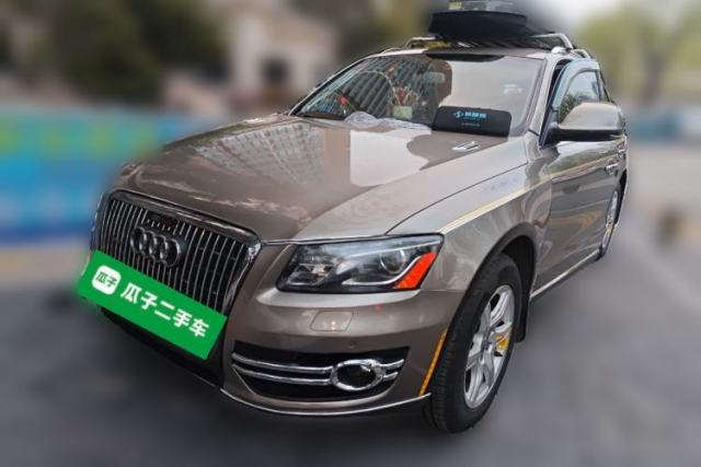 Used Audi Q5 2012 2.0TFSI Trendy Edition
