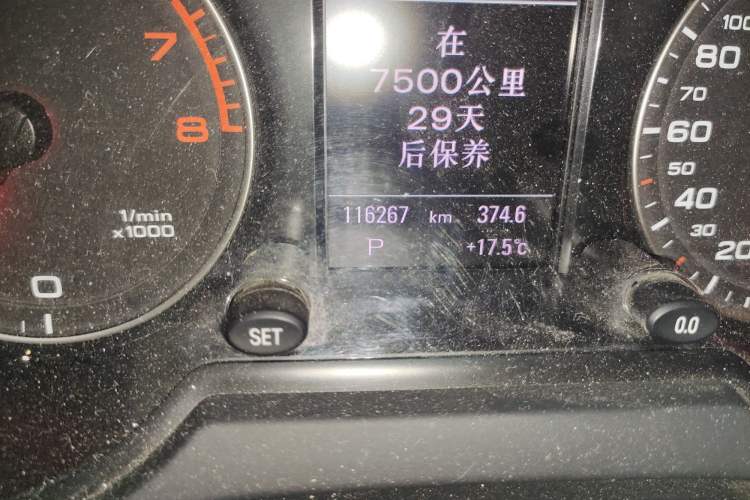 Used Audi Q5 2012 2.0TFSI Comfort Version Odometer Close Up