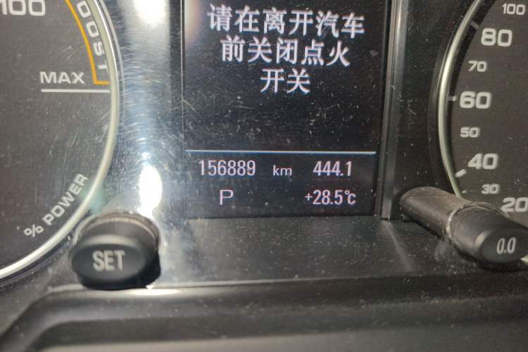 Used Audi Q5 2012 2.0TFSI hybrid Odometer Close Up