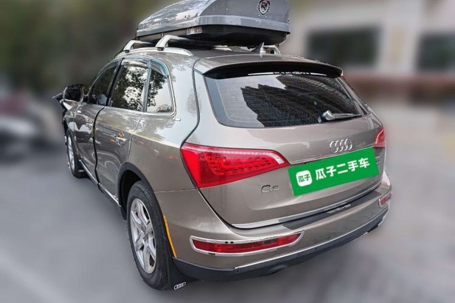 Used Audi Q5 2012 2.0TFSI Trendy Edition Rear Left 45 Deg