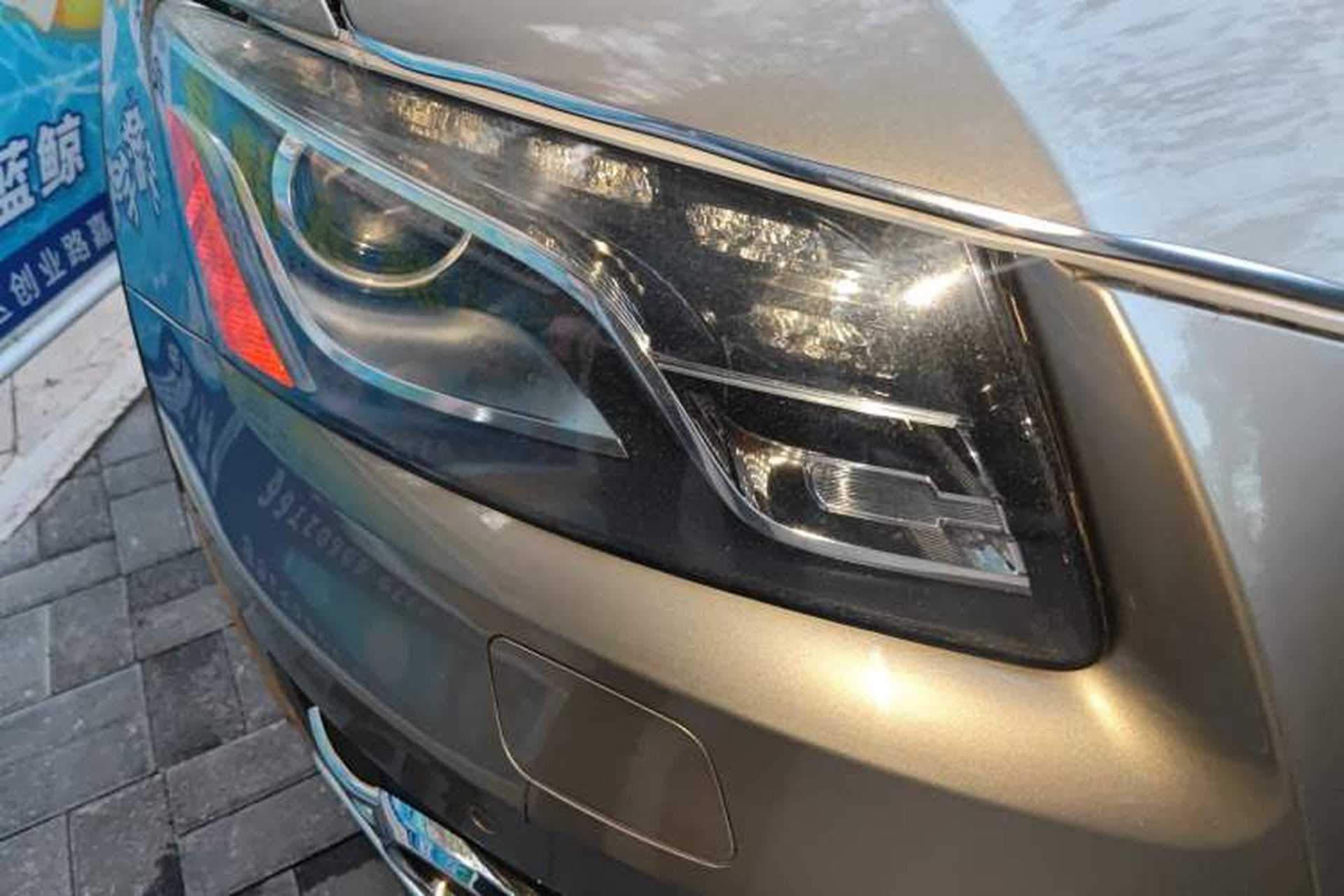 Used Audi Q5 2012 2.0TFSI Trendy Edition Right Front Headlight