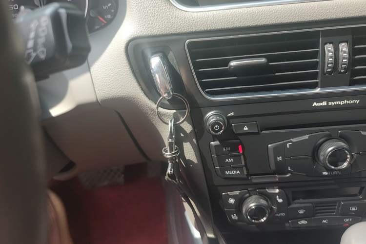 Used Audi Q5 2012 2.0TFSI Technology Model Vehicle Key