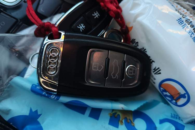 Used Audi Q5 2012 2.0TFSI Comfort Version Vehicle Key