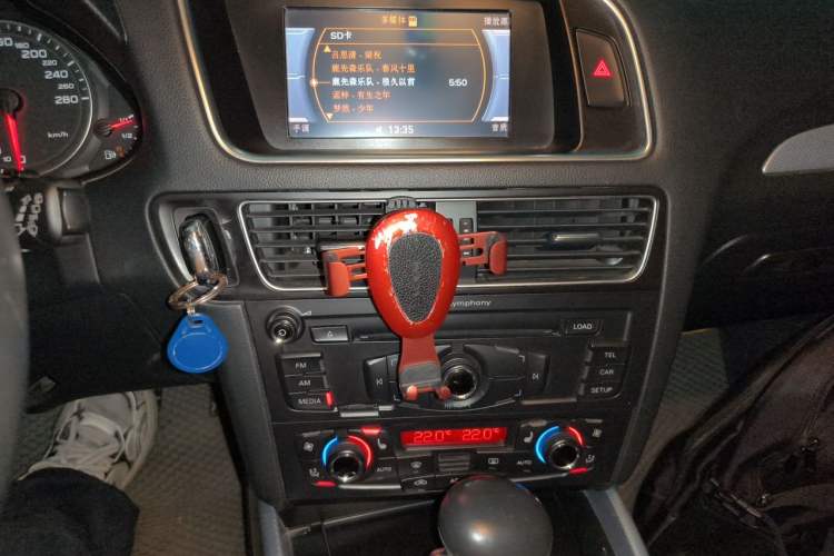 Used Audi Q5 2012 2.0TFSI Technology Model Audio And AC Panel