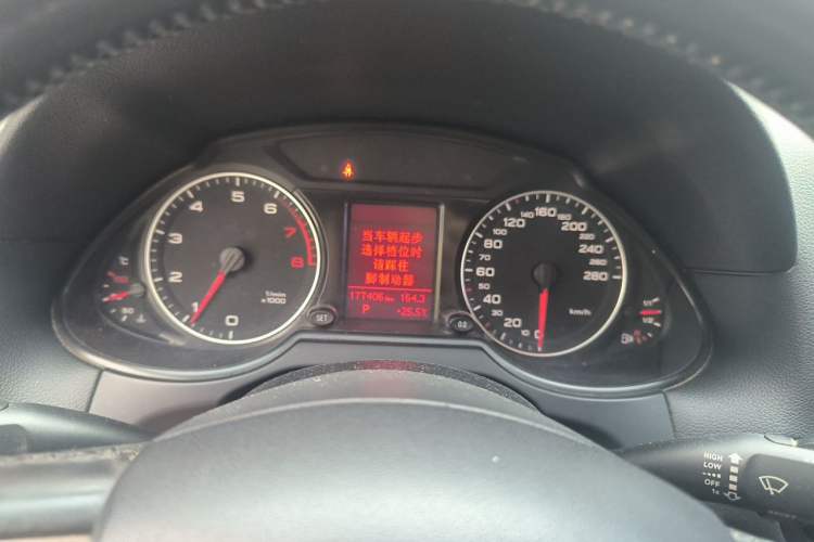 Used Audi Q5 2012 2.0TFSI Trendy Edition Instrument Cluster