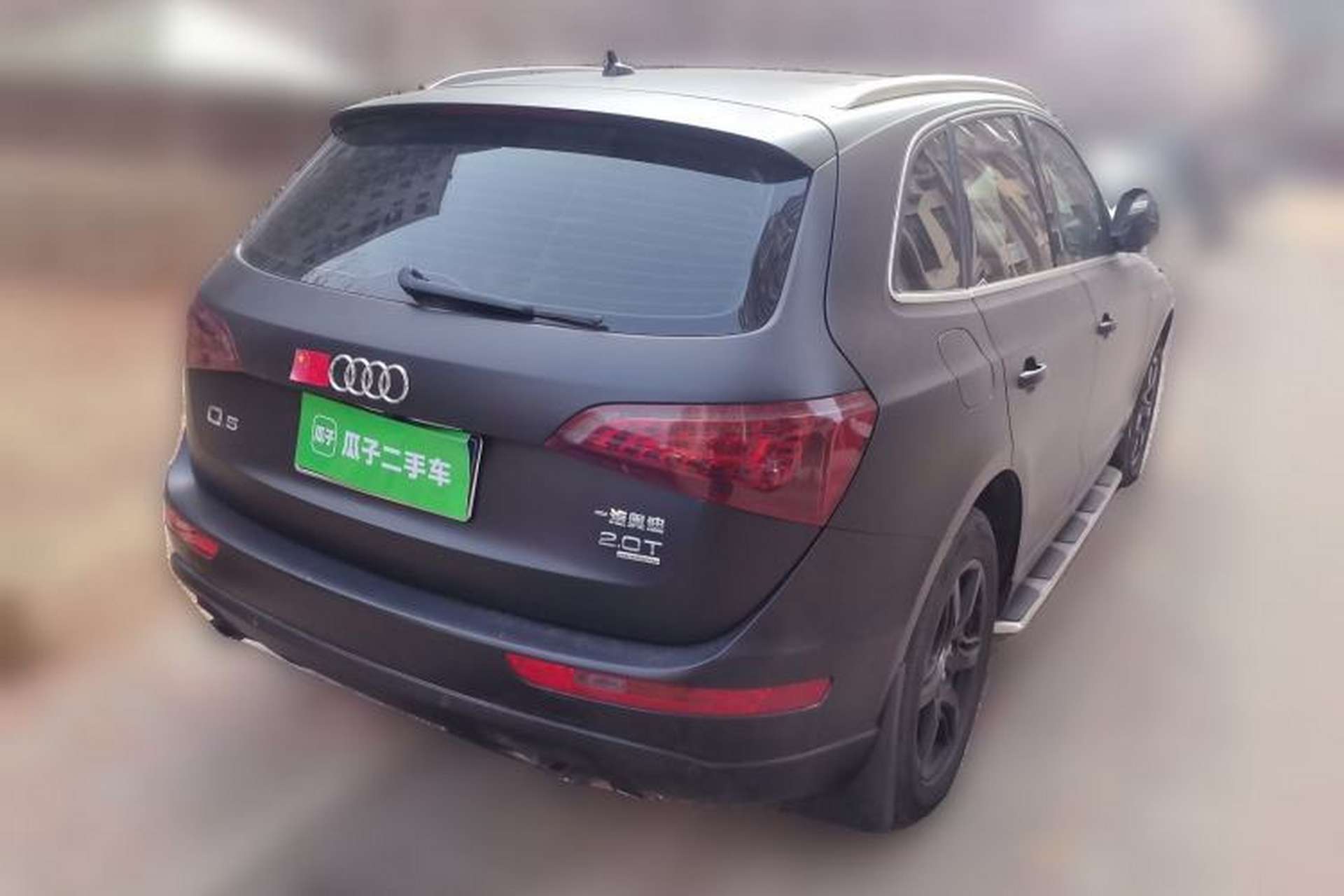 Used Audi Q5 2012 2.0TFSI Technology Model Rear Right 45 Deg
