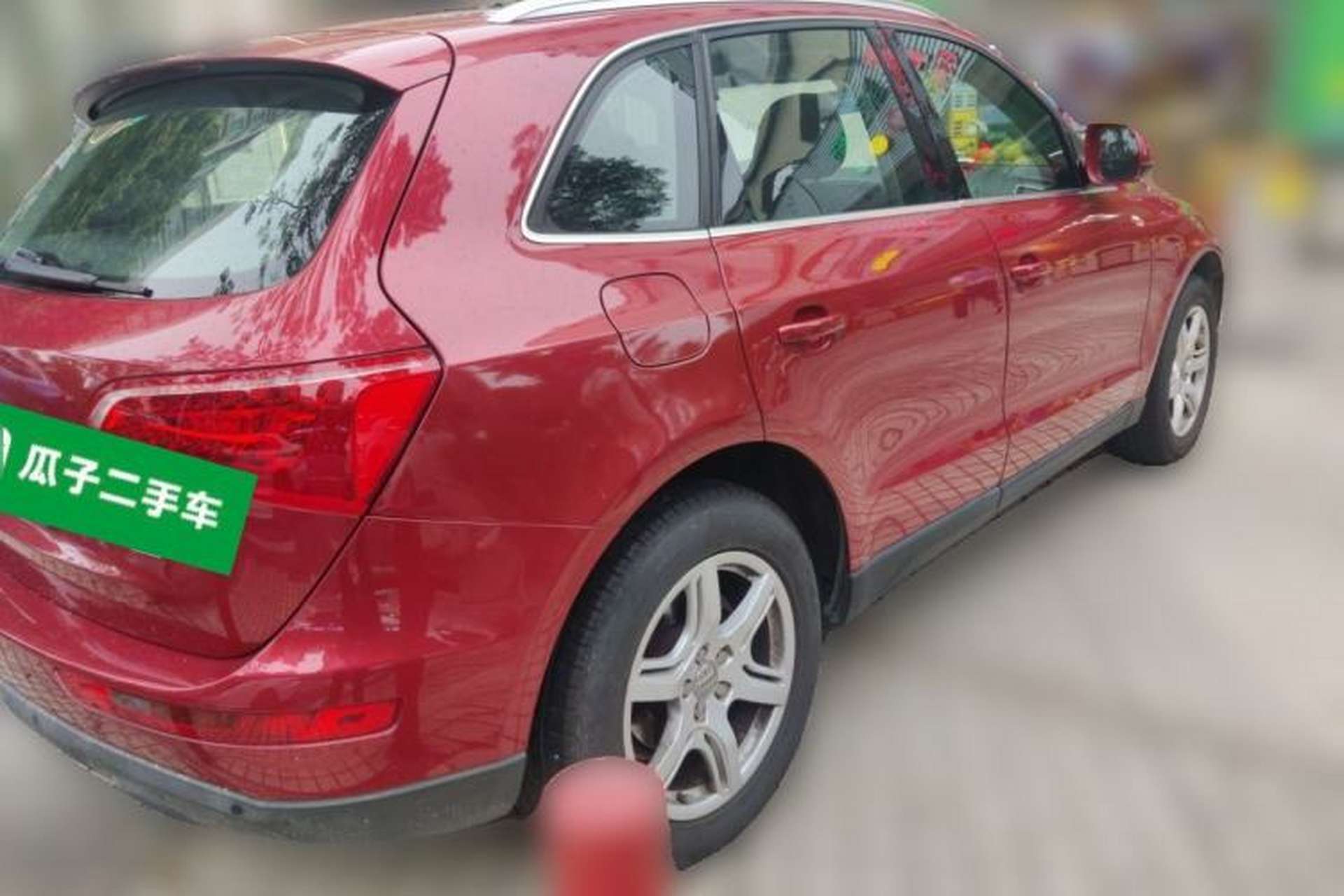 Used Audi Q5 2012 2.0TFSI Comfort Version Rear Right 45 Deg