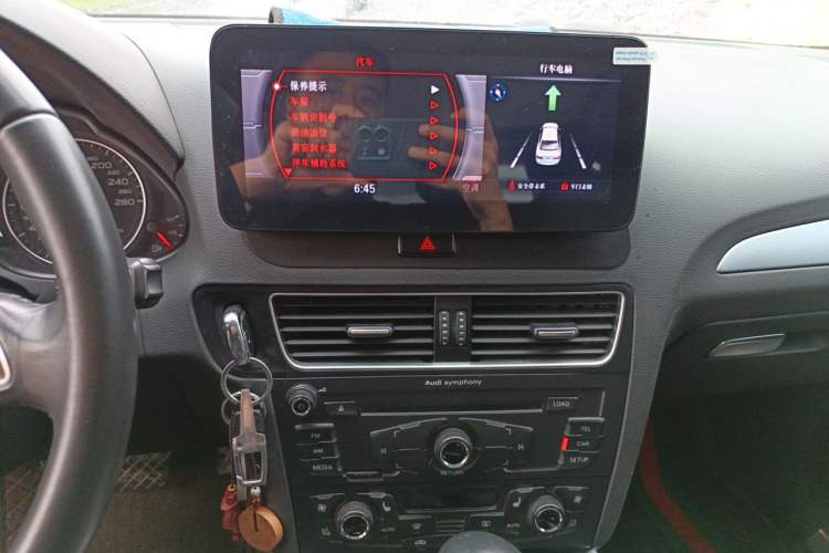 Used Audi Q5 2012 2.0TFSI Technology Model Audio And AC Panel