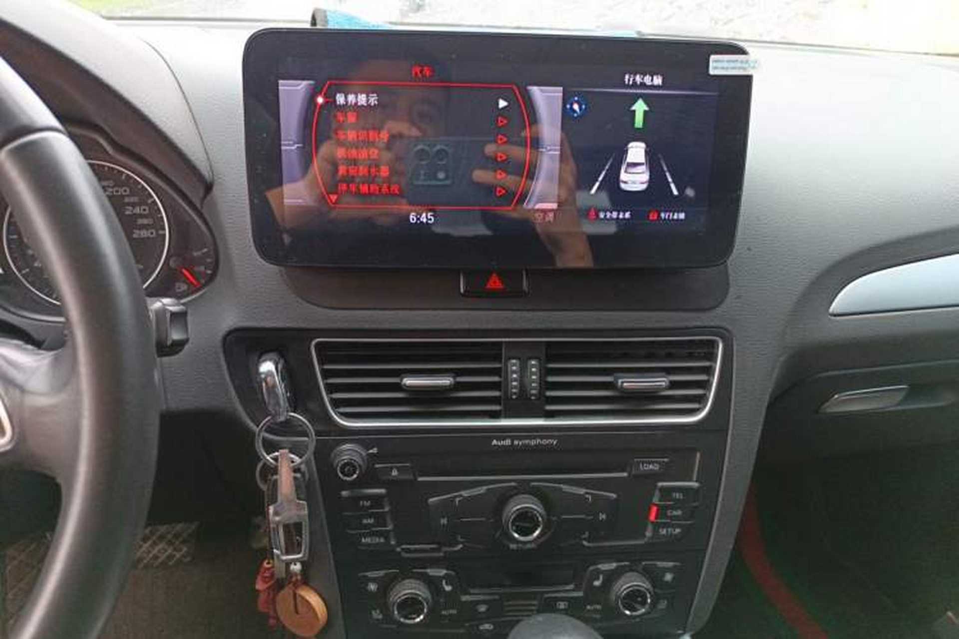 Used Audi Q5 2012 2.0TFSI Technology Model Audio And AC Panel