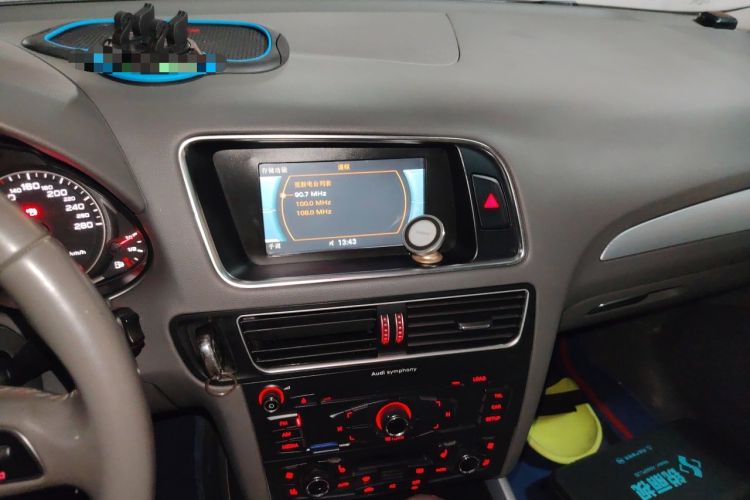 Used Audi Q5 2012 2.0TFSI Technology Model Audio And AC Panel