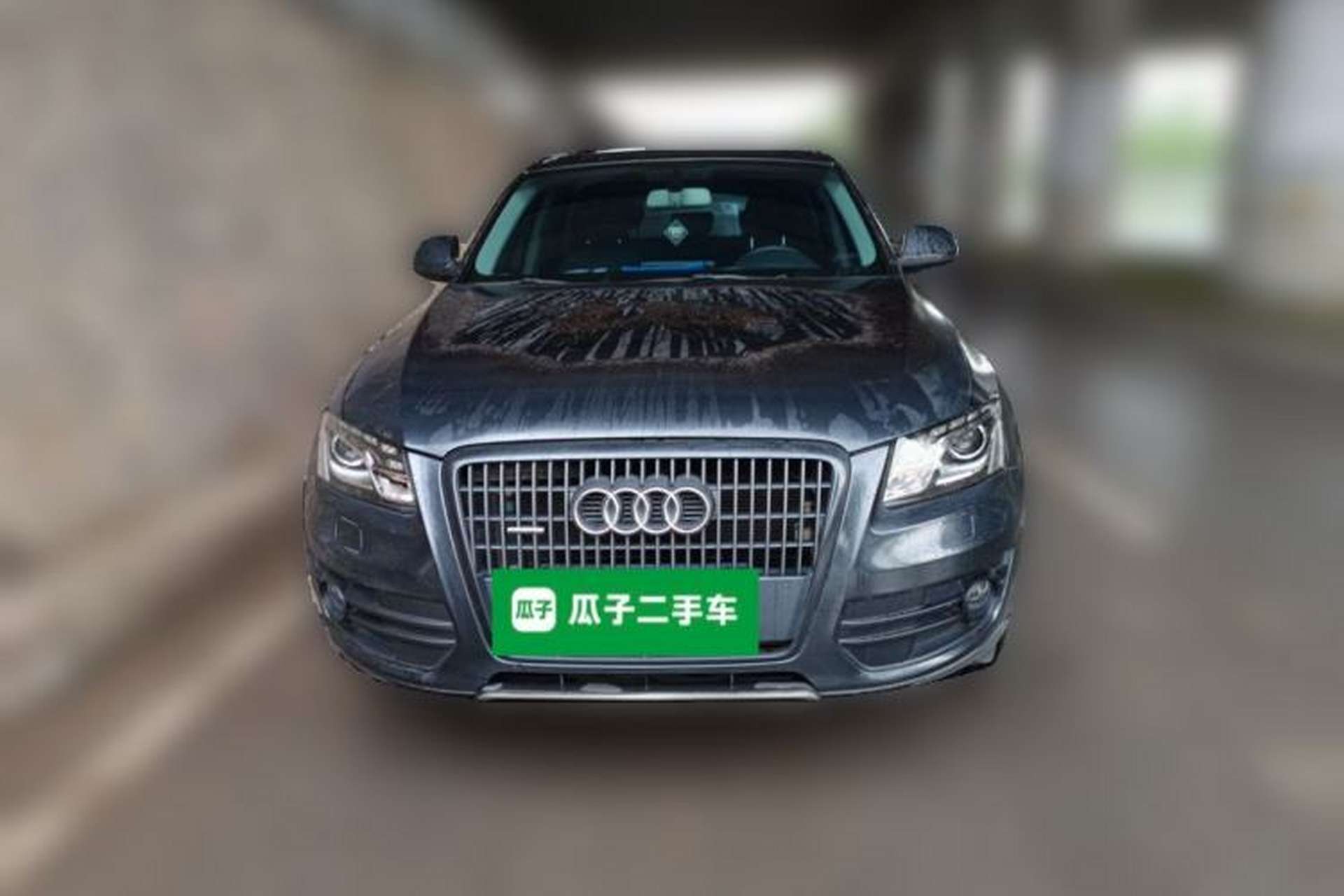 Used Audi Q5 2012 2.0TFSI Technology Model Front