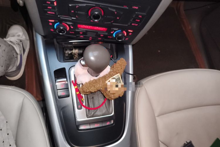 Used Audi Q5 2012 2.0TFSI Technology Model Gear Lever