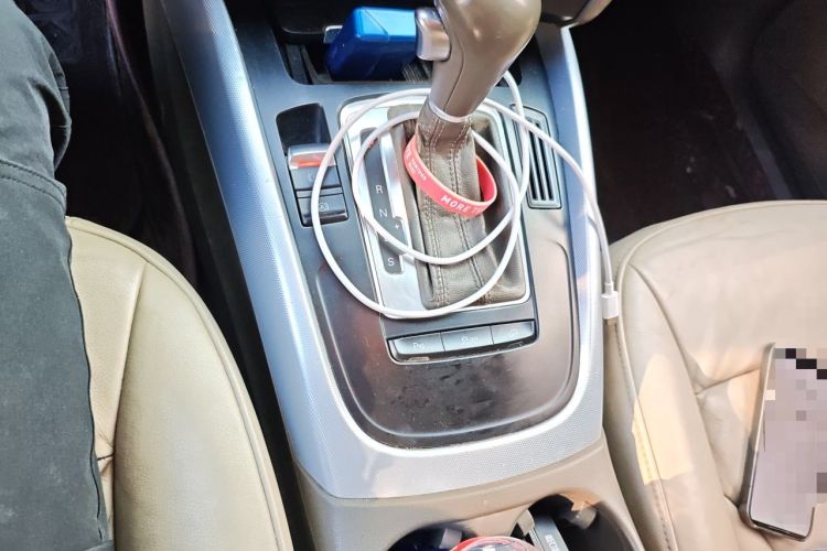 Used Audi Q5 2012 2.0TFSI Technology Model Gear Lever