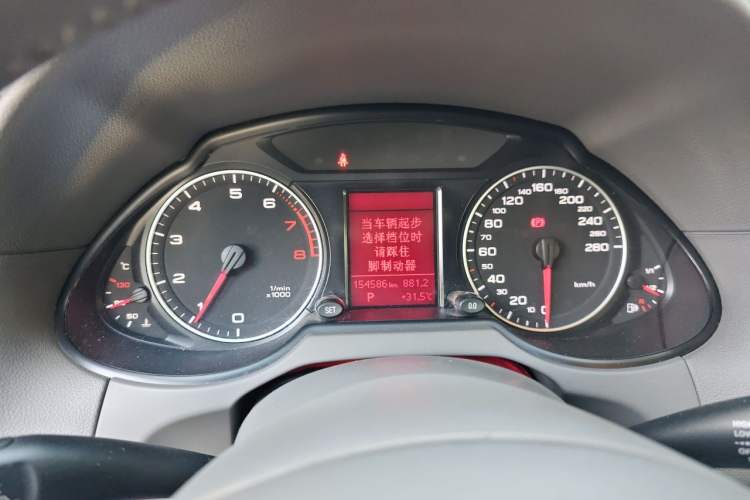 Used Audi Q5 2012 2.0TFSI Technology Model Instrument Cluster