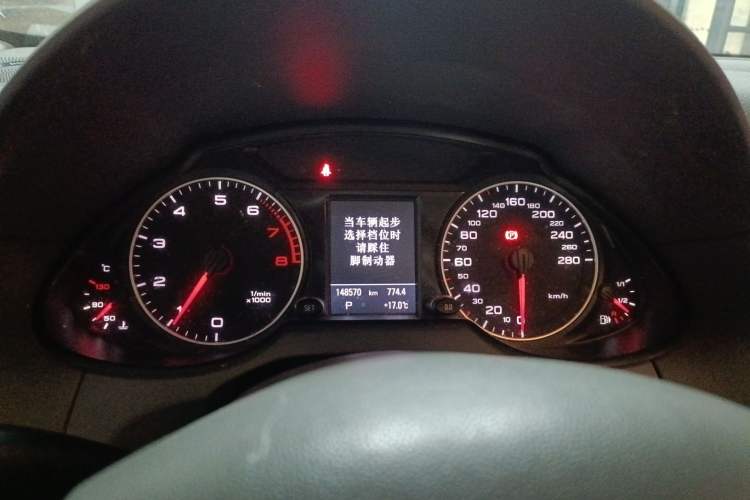 Used Audi Q5 2012 2.0TFSI Comfort Version Instrument Cluster