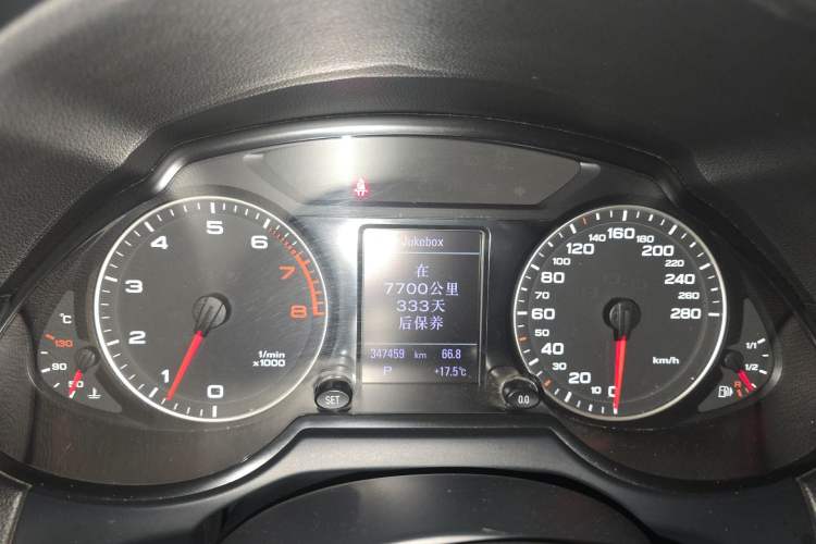 Used Audi Q5 2012 2.0TFSI Luxury Edition Instrument Cluster