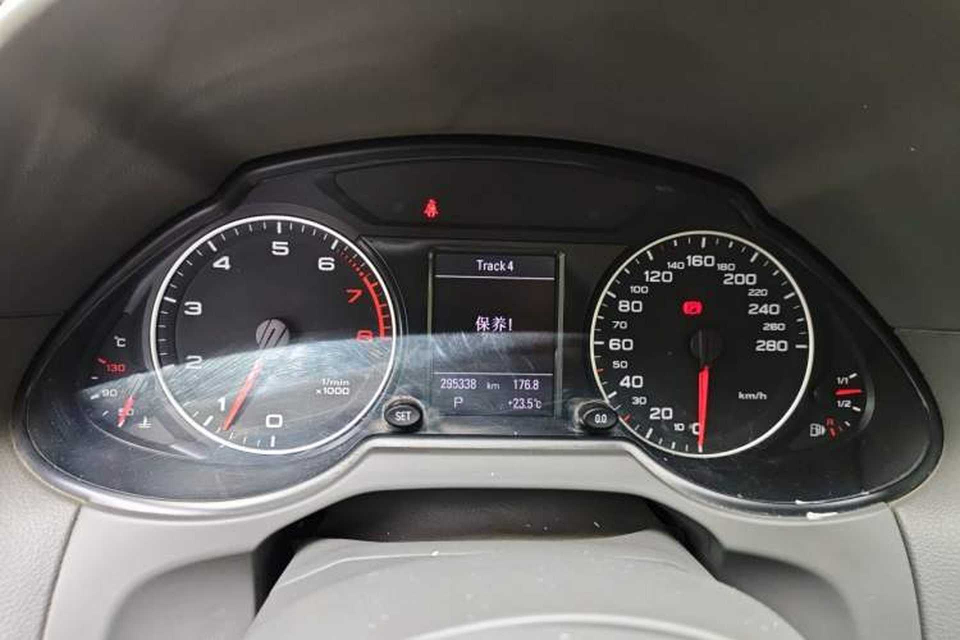 Used Audi Q5 2012 2.0TFSI Comfort Version Instrument Cluster