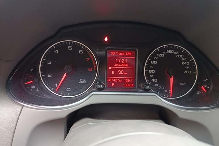 Used Audi Q5 2012 2.0TFSI Technology Model Instrument Cluster