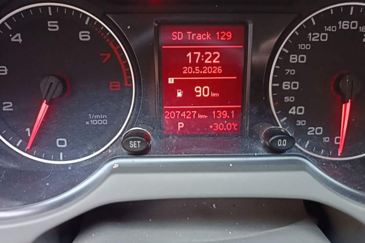Used Audi Q5 2012 2.0TFSI Technology Model Odometer Close Up