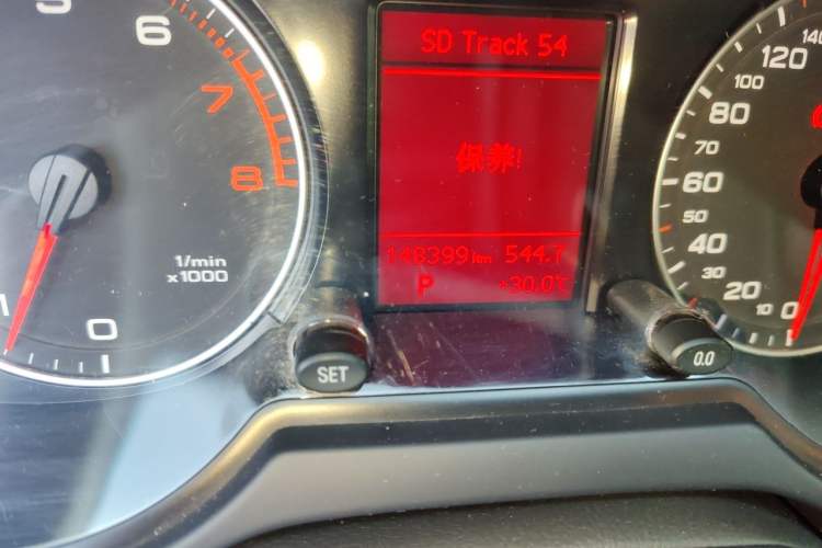 Used Audi Q5 2012 2.0TFSI Trendy Edition Odometer Close Up