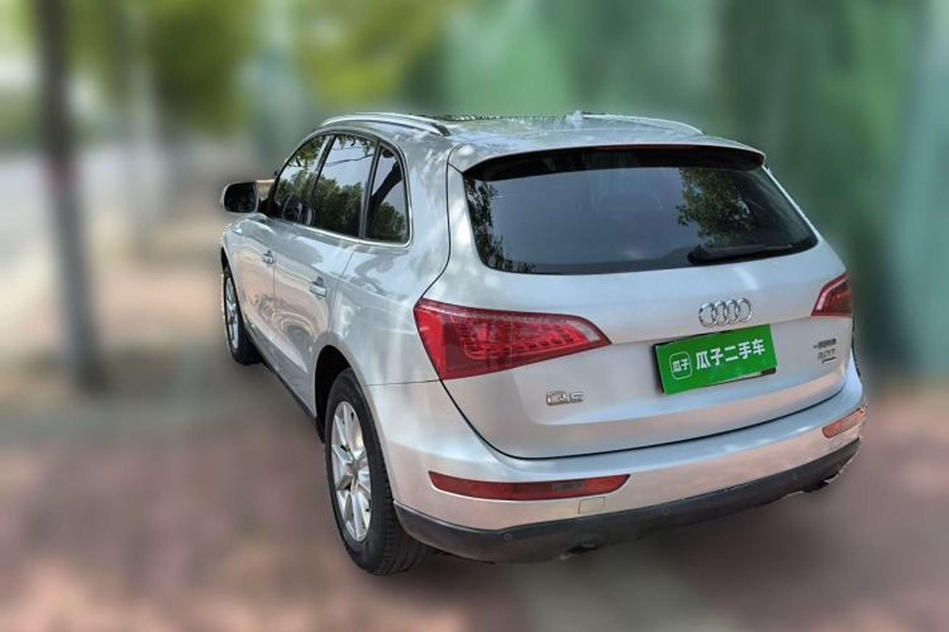 Used Audi Q5 2012 2.0TFSI Comfort Version Rear Left 45 Deg