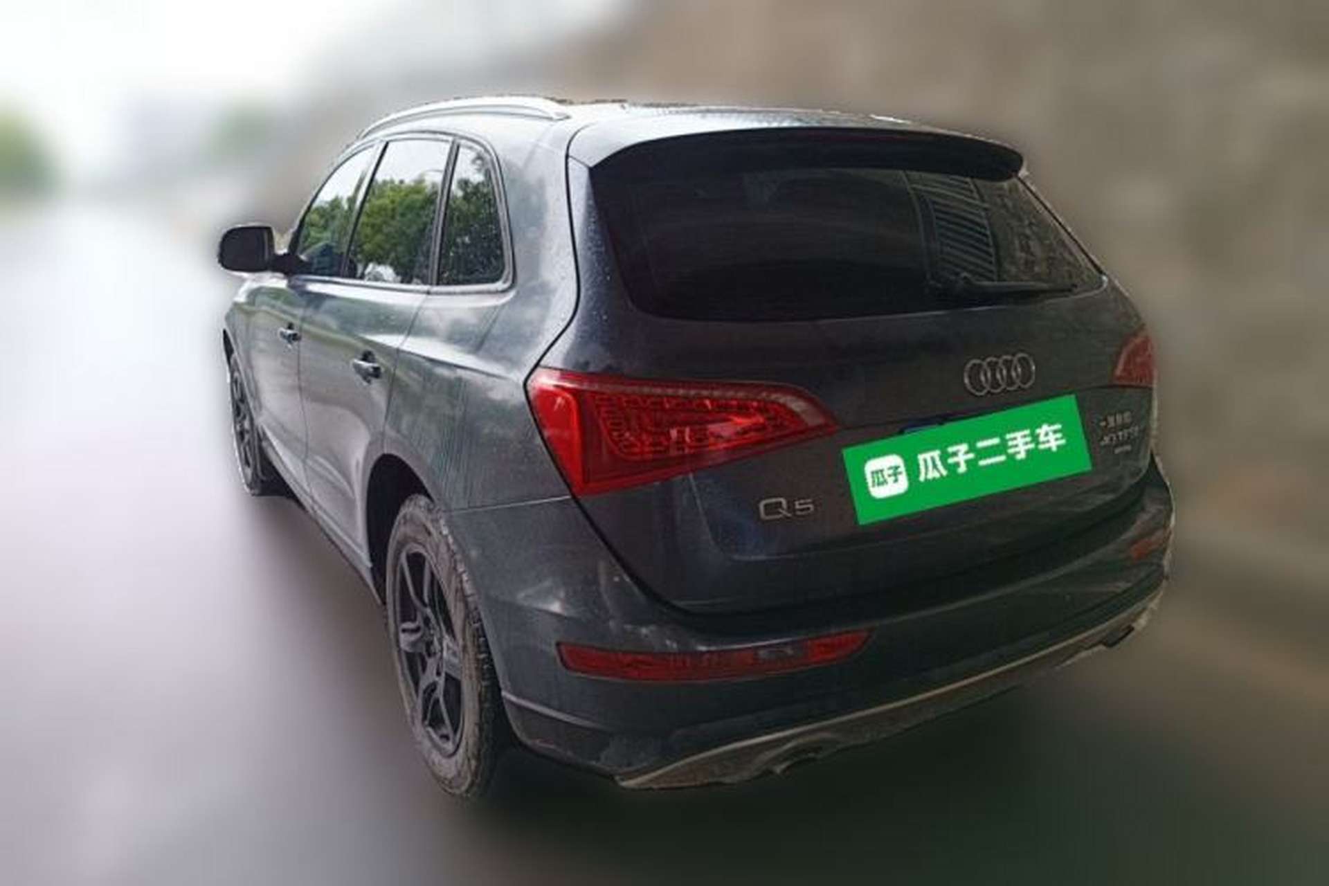 Used Audi Q5 2012 2.0TFSI Technology Model Rear Left 45 Deg