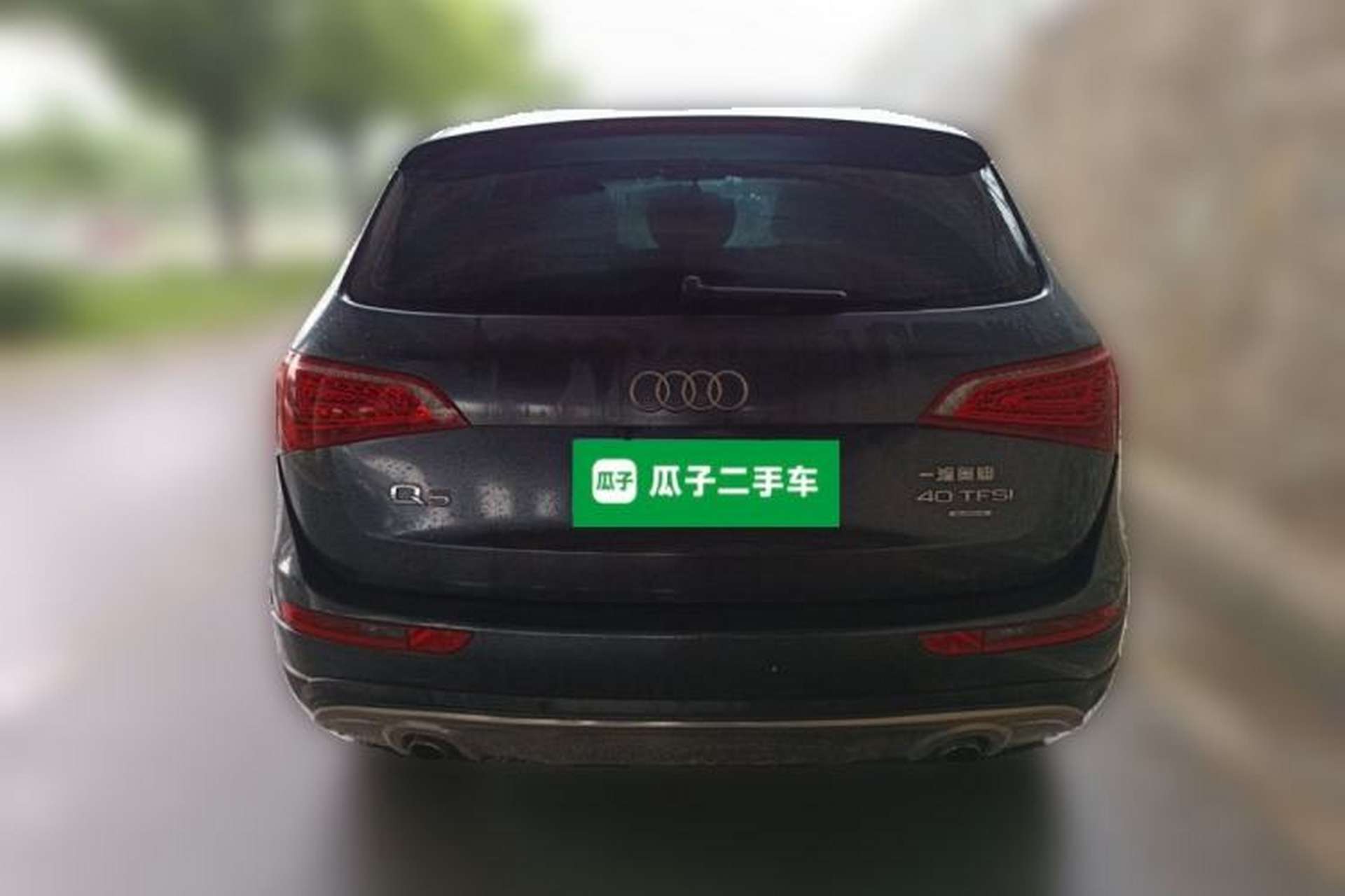 Used Audi Q5 2012 2.0TFSI Technology Model Rear