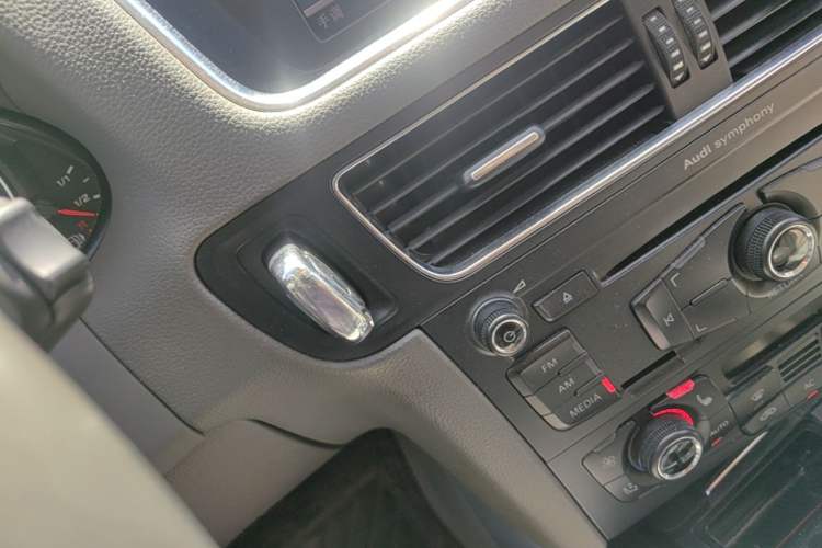Used Audi Q5 2012 2.0TFSI Technology Model Vehicle Key