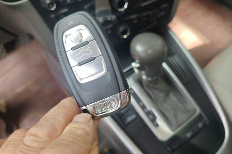 Used Audi Q5 2012 2.0TFSI Trendy Edition Vehicle Key