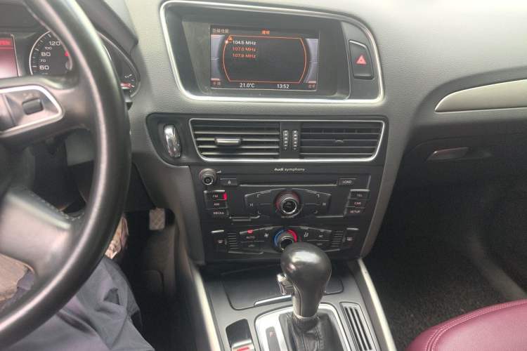 Used Audi Q5 2012 2.0TFSI Trendy Edition Audio And AC Panel