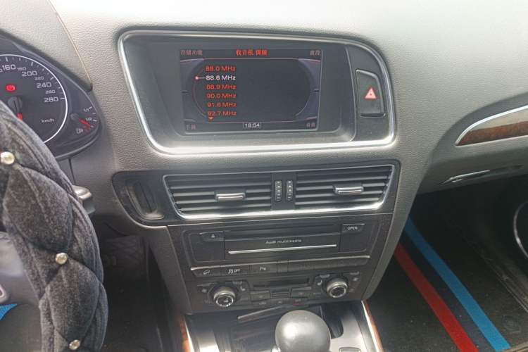 Used Audi Q5 2012 2.0TFSI Comfort Version Audio And AC Panel