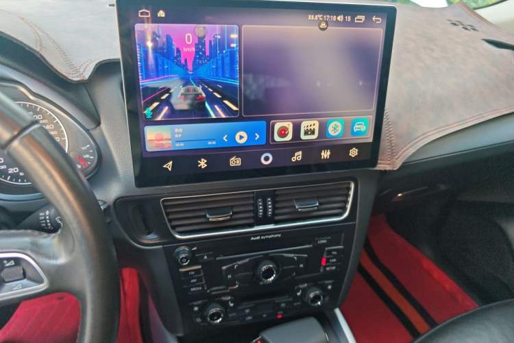 Used Audi Q5 2012 2.0TFSI Comfort Version Audio And AC Panel