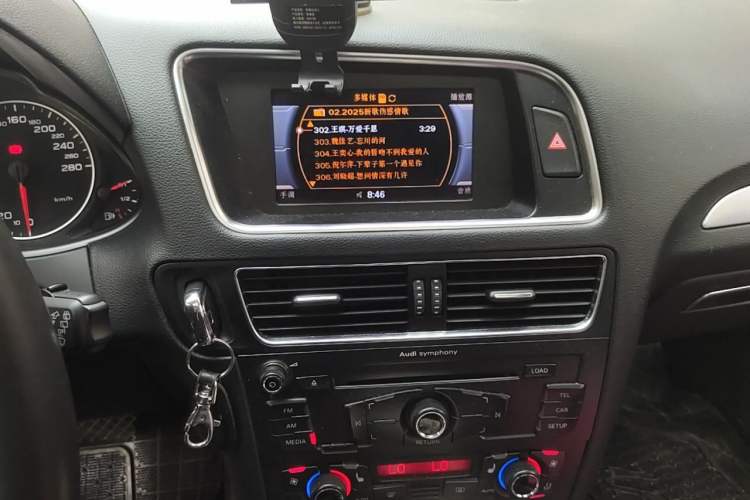 Used Audi Q5 2012 2.0TFSI Technology Model Audio And AC Panel