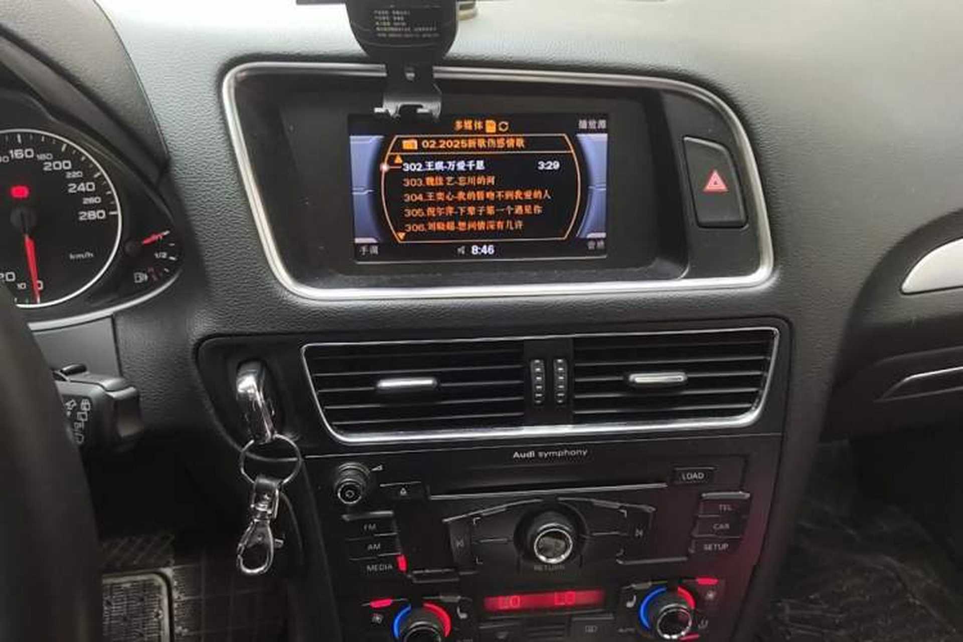 Used Audi Q5 2012 2.0TFSI Technology Model Audio And AC Panel