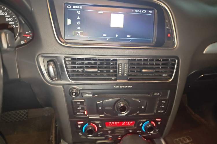 Used Audi Q5 2012 2.0TFSI Technology Model Audio And AC Panel