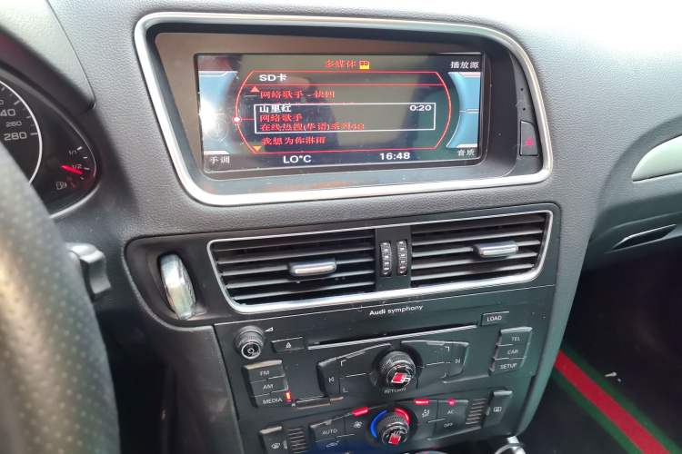 Used Audi Q5 2012 2.0TFSI Trendy Edition Audio And AC Panel