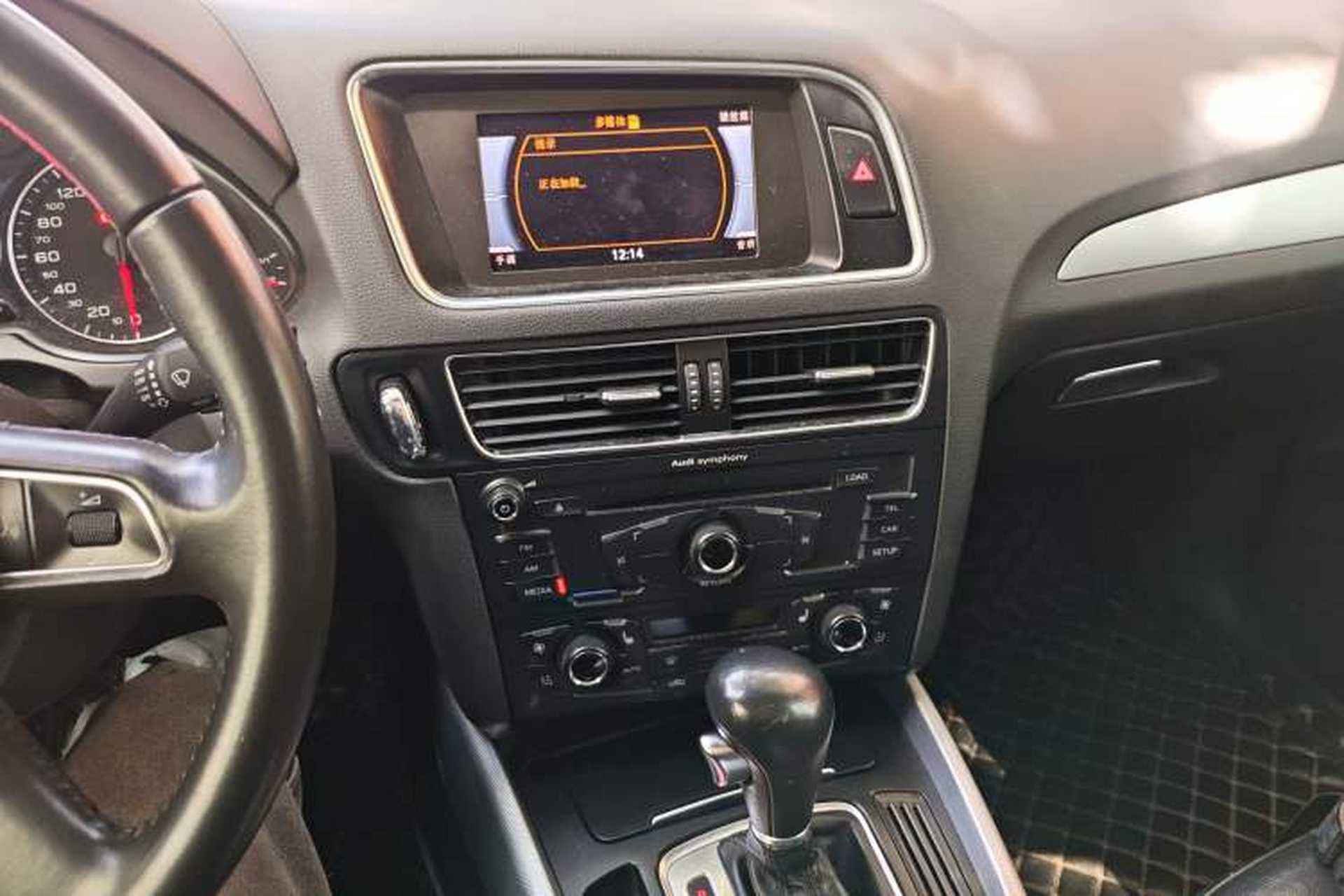 Used Audi Q5 2012 2.0TFSI Technology Model Audio And AC Panel