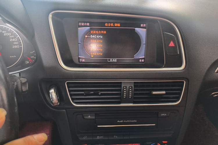 Used Audi Q5 2012 2.0TFSI Comfort Version Audio And AC Panel