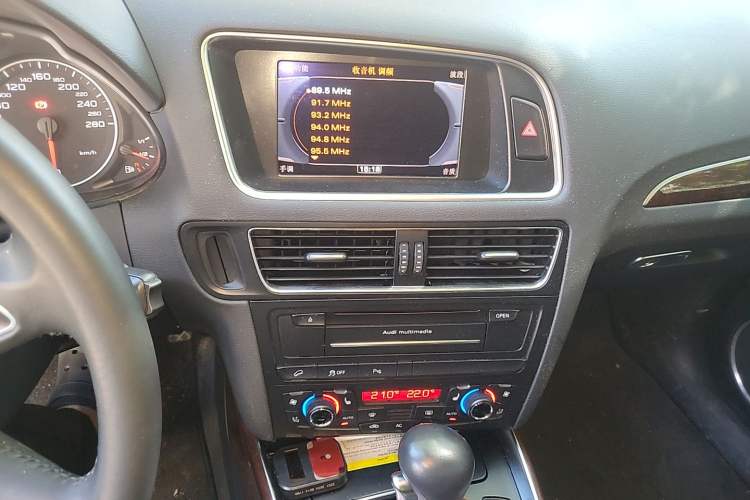 Used Audi Q5 2012 2.0TFSI Comfort Version Audio And AC Panel