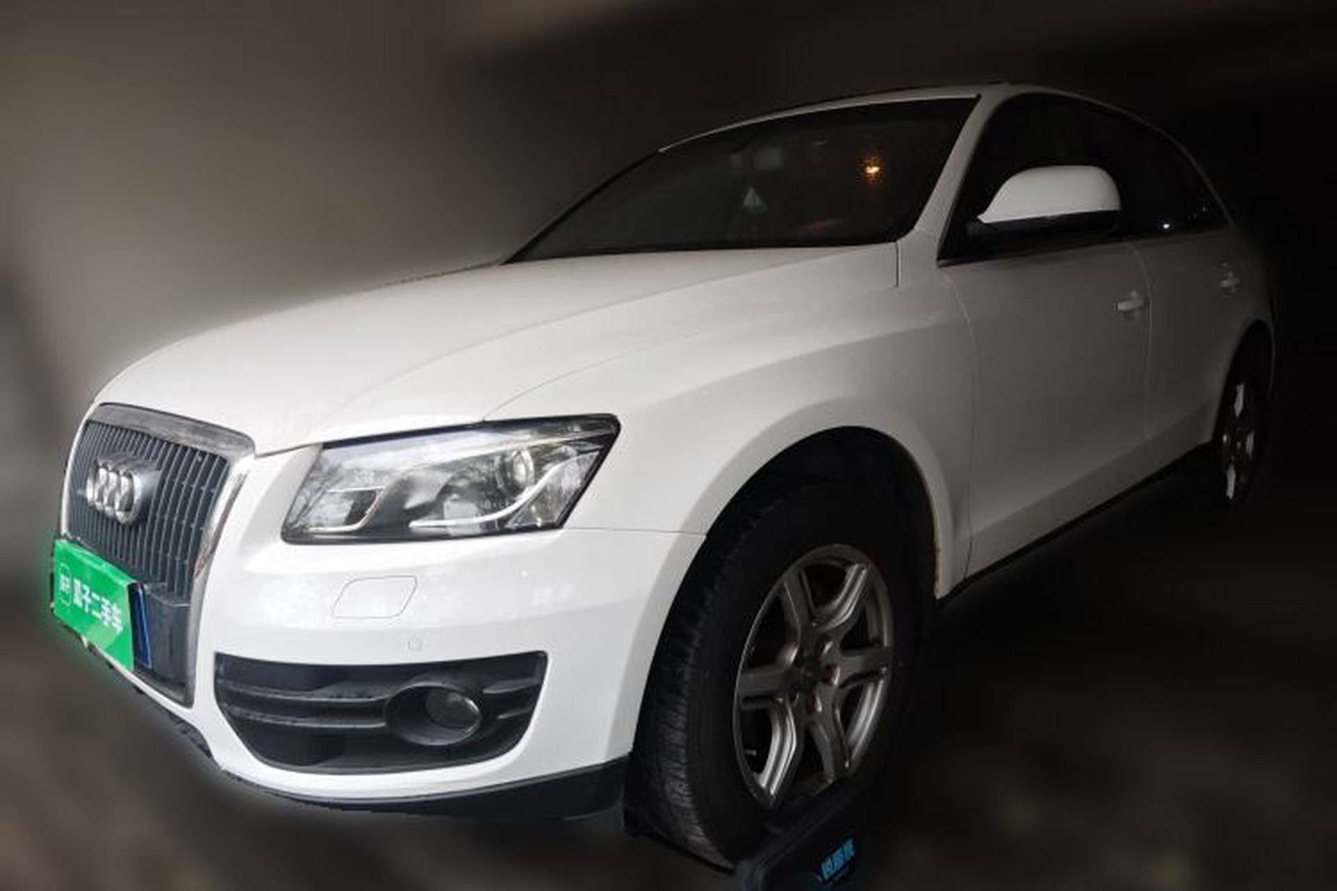 Used Audi Q5 2012 2.0TFSI Technology Model Front Left 45 Deg