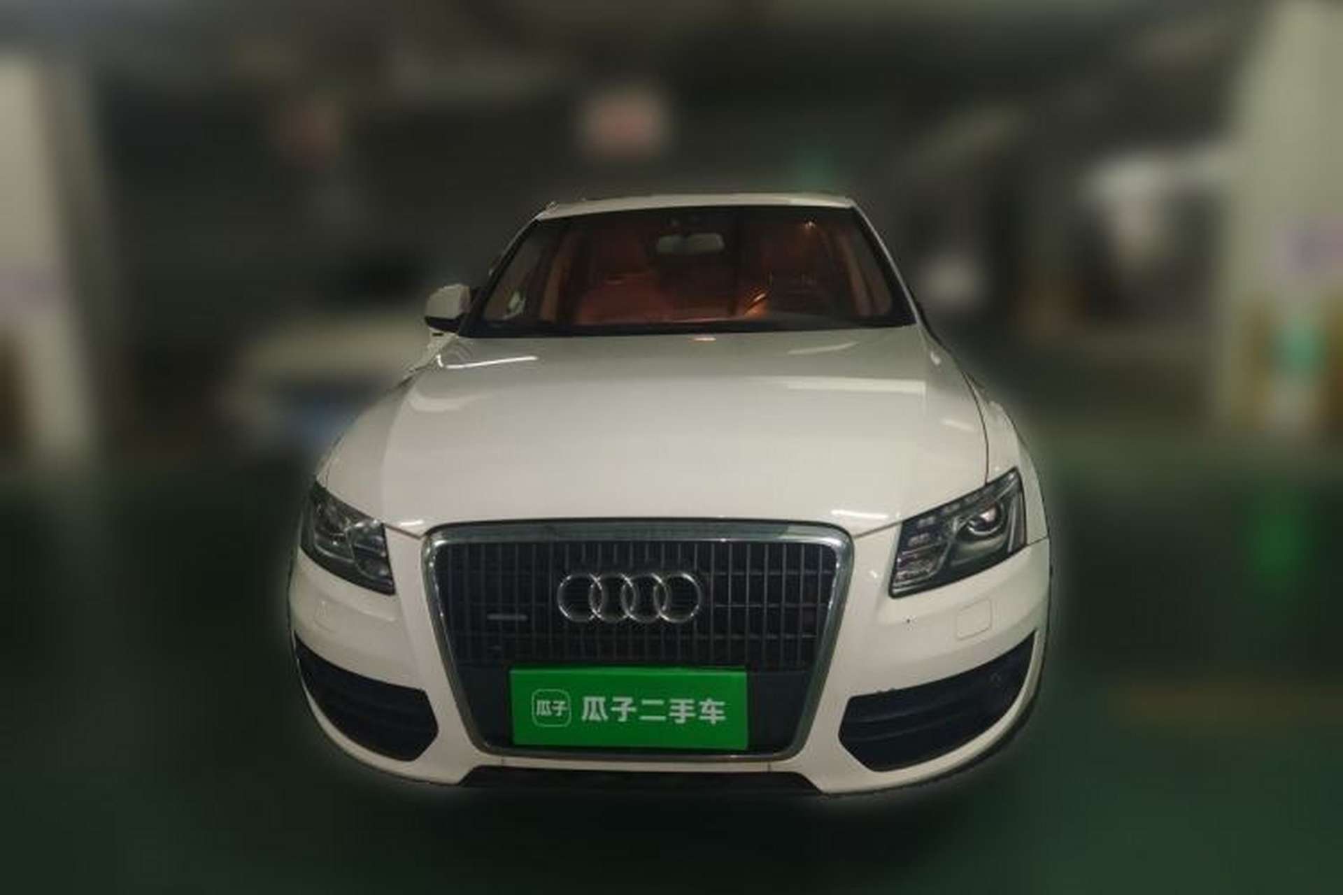 Used Audi Q5 2012 2.0TFSI Trendy Edition Front