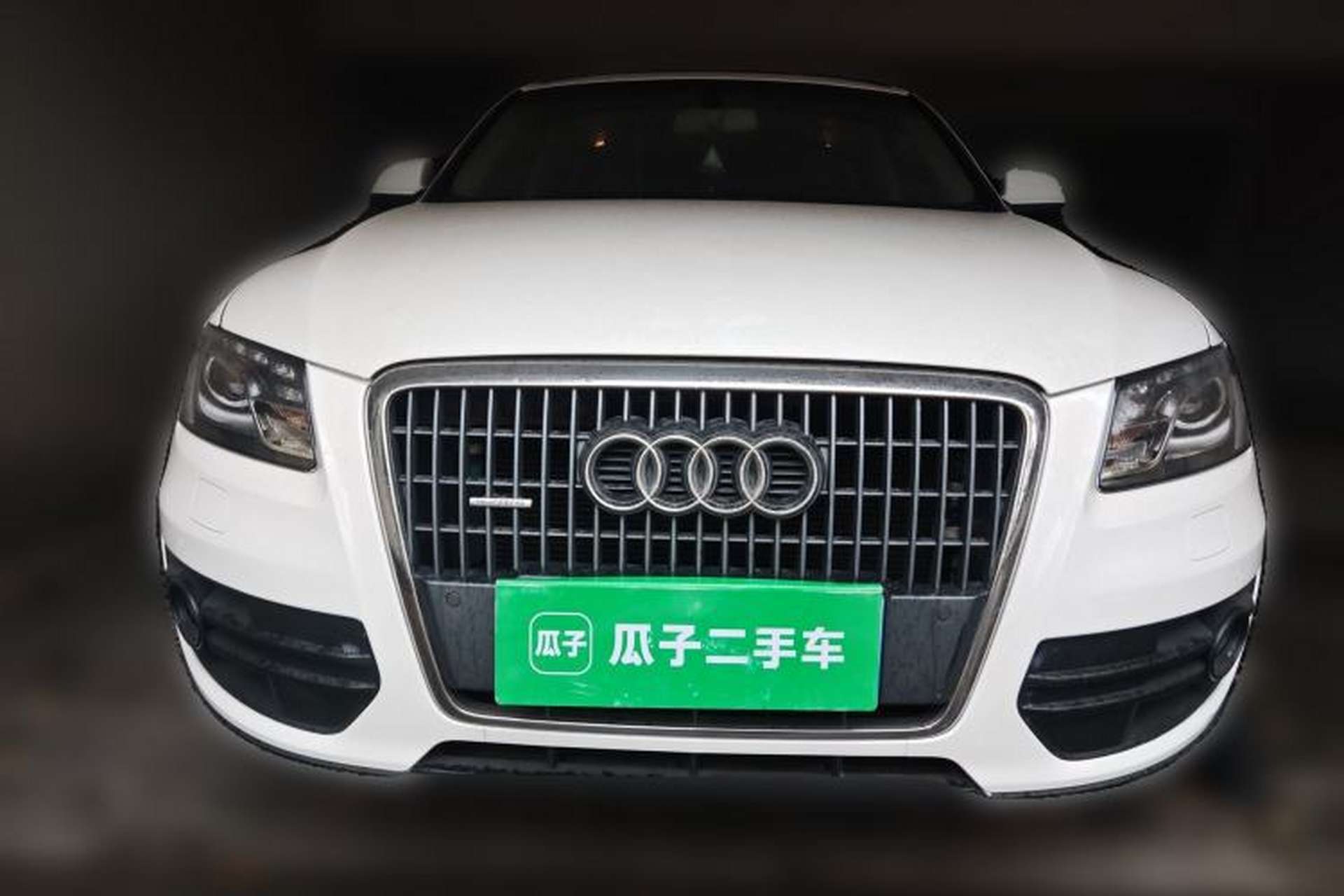 Used Audi Q5 2012 2.0TFSI Technology Model Front