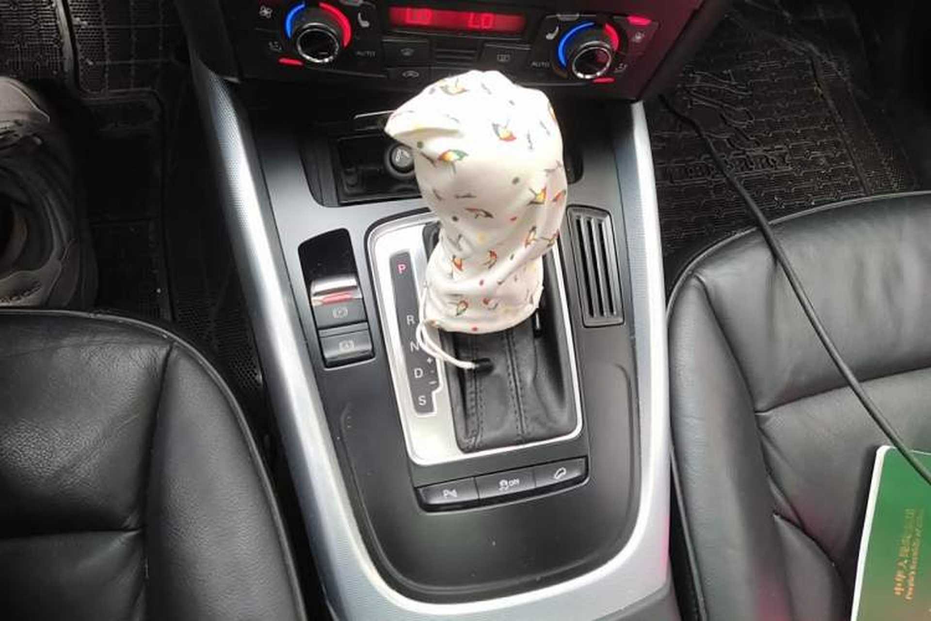Used Audi Q5 2012 2.0TFSI Technology Model Gear Lever