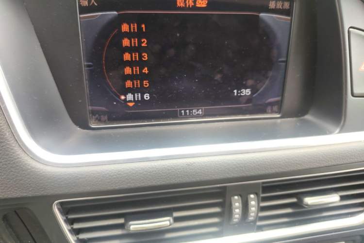 Used Audi Q5 2012 2.0TFSI Comfort Version Gear Lever